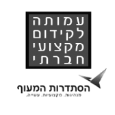 review_logo_03-bw
