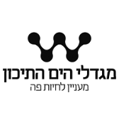 review_logo_11-bw