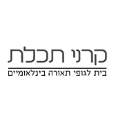review_logo_14 bw