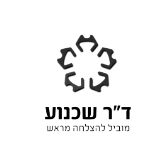 review_logo_17 bw