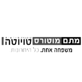 review_logo_18 bw