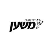 review_logo_21 bw