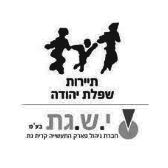 review_logo_bw1